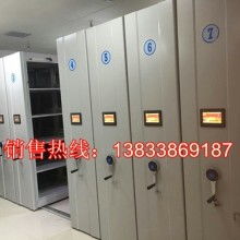 常州市武進圖書設備用品四廠 專注圖書檔案設備，賦能行業專業發展